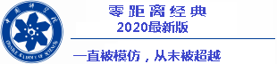 situs login hongkongpools Sebanyak 504 pertandingan akan dimainkan karena jumlah pertandingan per tim dipastikan menjadi 126